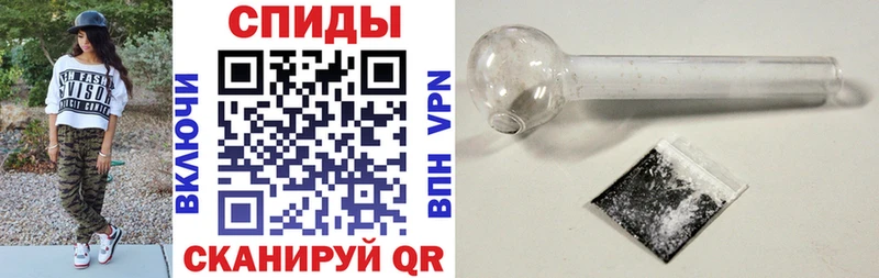 АМФ 97%  Кунгур 
