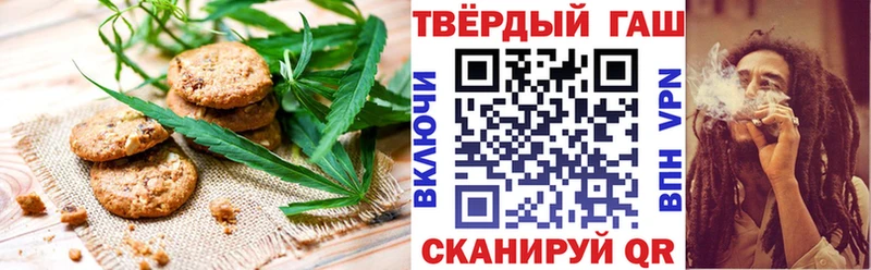 как найти закладки  блэк спрут рабочий сайт  Еда ТГК конопля  Кунгур 