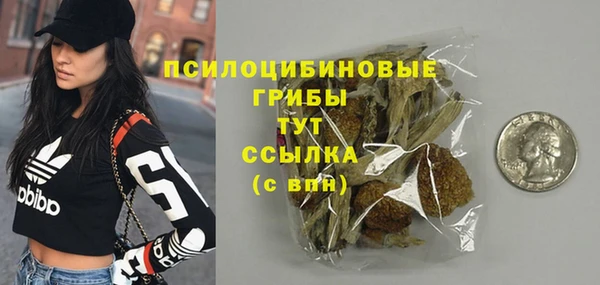 а пвп мука Балахна