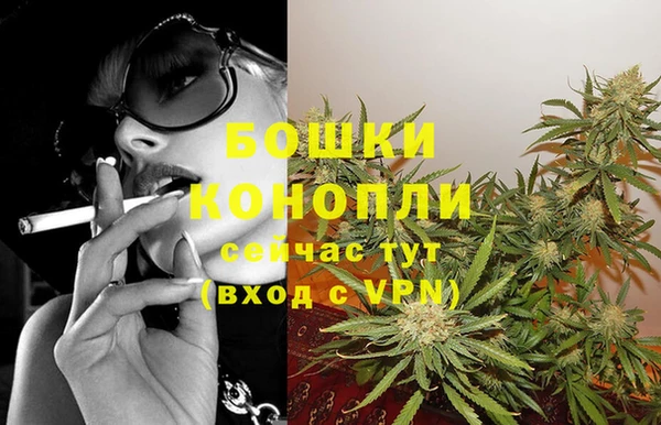 кокаин Арсеньев