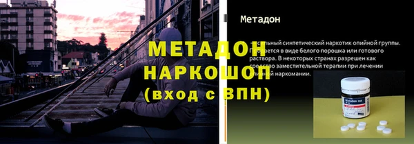 гашик Аркадак