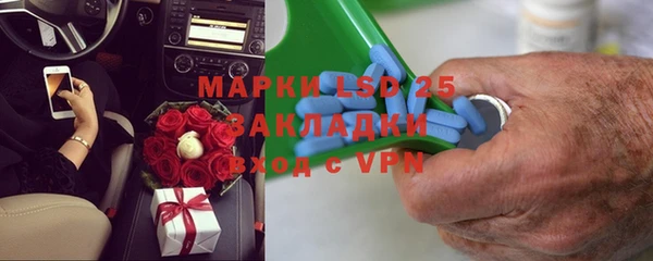 скорость mdpv Армянск