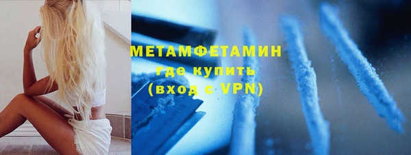 гашик Аркадак