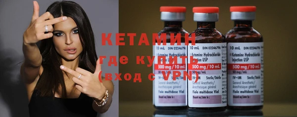 а пвп мука Балахна
