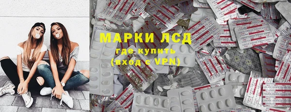 скорость mdpv Армянск