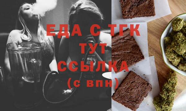 гашик Аркадак