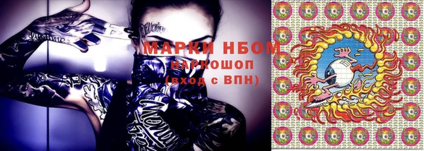 а пвп мука Балахна
