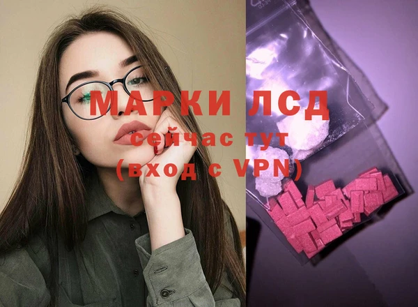 скорость mdpv Армянск