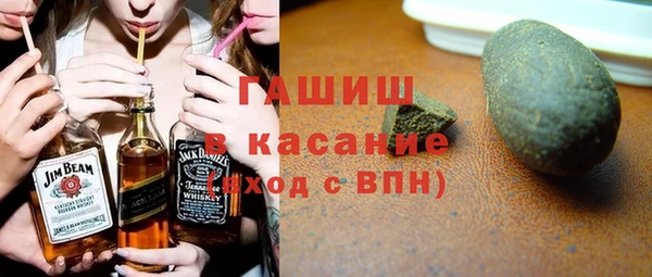 экстази Балабаново