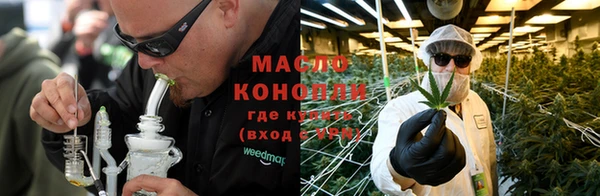 гашик Аркадак