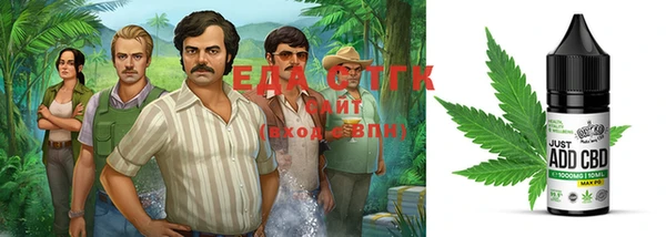 а пвп мука Балахна