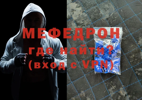 экстази Балабаново