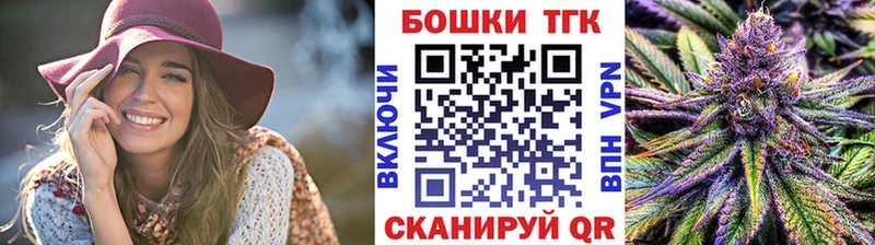наркота гидра ссылка Марихуана тримм Кунгур